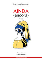 ainda-ancora