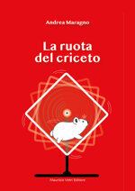 la-ruota-del-criceto