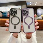 cover-magsafe-per-apple-iphone-14-13-12-11-pro-max-plus-magnetica-luxury