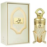 riiffs-noor-unisex-edp-vapo-100-ml