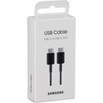 cavo-ricarica-samsung-usb-c-to-usb-c-1m