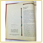 00561-la-divina-commedia-edizione-1963