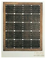 00183-tappeto-hiroky-in-pelle-cuoio-e-losanghe-pelle-fiore-cm-208-x-254