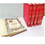 00561-la-divina-commedia-edizione-1963