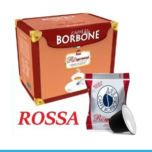 00492-caffe-borbone-miscela-rossa