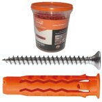 box-n100-tasselli-m8x40-mq-s