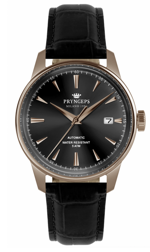 automatic-royal-vintage