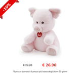 trudi-scalda-sogni-maialino