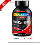 massigen-pure-carnitine