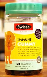swisse-immuni-gummy