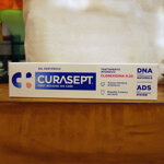 curasept-gel-dentificio-clorexidina-012