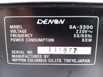 denon-sa-3300-amplificatore-integrato-1977-sold