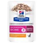 hills-12-x-85g-id-biome-pollo-prescription-diet-cat-buste