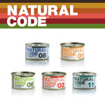 natural-code-12x85g-scatolette-offerta-gusti-vari