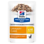 hills-12-x-85g-cd-pollo-prescription-diet-cat-buste