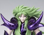 bandai-aries-shion-surplice-pope-deluxe-set-saint-seiya-myth-cloth