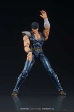 dig-kenshiro-hokuto-no-ken-digaction-action-figure