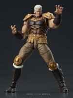 dig-raoh-kukuoh-digaction-action-figure-fist-of-the-north-star