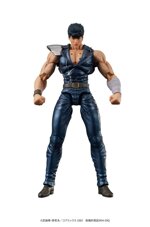 dig-kenshiro-hokuto-no-ken-digaction-action-figure