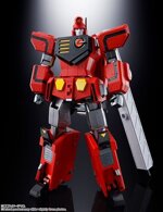 bandai-gx109-choryujin-soul-of-chogokin-gaogaigar-diecast