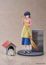 proof-maison-ikkoku-kyoko-otonashi-soichiro-statue