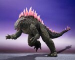 monsterarts-godzilla-evolved-x-kong-2024-bandai-action-figure