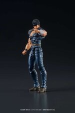 dig-kenshiro-hokuto-no-ken-digaction-action-figure