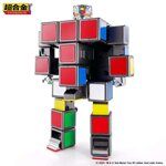 bandai-dx-rubik-cube-robot-chogokin-diecast-figure