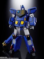 bandai-gx109-choryujin-soul-of-chogokin-gaogaigar-diecast