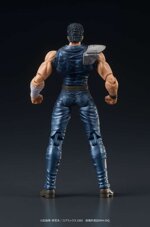 dig-kenshiro-hokuto-no-ken-digaction-action-figure