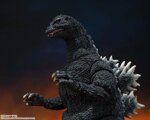 bandai-godzilla-1989-biollante-monsterarts-sh-figuarts-action-figure