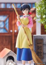 proof-maison-ikkoku-kyoko-otonashi-soichiro-statue