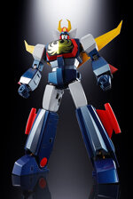 bandai-gx66r-trider-g7-soul-of-chogokin-diecast-soc