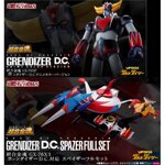bandai-gx76sp-grendizer-gx76x3-spazer-full-set-soul-of-chogokin-anime-color