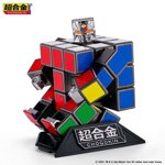 bandai-dx-rubik-cube-robot-chogokin-diecast-figure