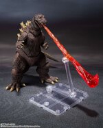monsterarts-godzilla-1954-70th-anniversary-bandai-action-figure
