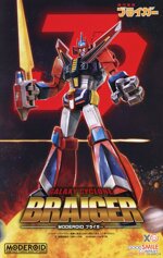 goodsmile-company-galaxy-cyclone-braiger-model-kit-figure