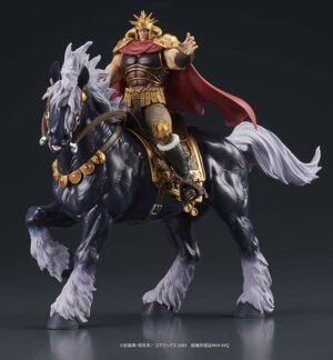 dig-raoh-kukuoh-digaction-action-figure-fist-of-the-north-star