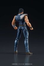 dig-kenshiro-hokuto-no-ken-digaction-action-figure