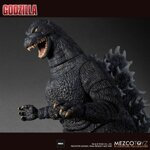 mezco-godzilla-ultimate-action-figure-light-up-sound-85cm