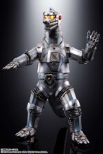 bandai-dx-mechagodzilla-1974-chogokin-diecast-figure