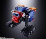 bandai-gx31sp-voltes-v-soul-of-chogokin-diecast-robot