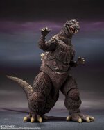 monsterarts-godzilla-1954-70th-anniversary-bandai-action-figure