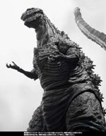 monsterarts-godzilla-4th-form-orthochromatic-bandai-action-figure
