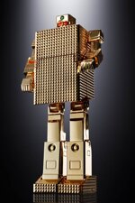 bandai-gx32sp-gold-lightan-robot-soul-of-chogokin