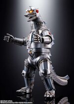 bandai-dx-mechagodzilla-1974-chogokin-diecast-figure
