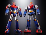 bandai-gx50sp-combattler-v-soul-of-chogokin-diecast-robot
