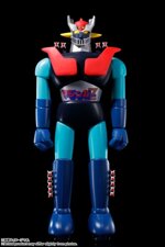 bandai-mazinger-z-jumbo-machinder-60cm-vintage-robot-figure-2025-re-run