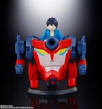 bandai-gx107-gurren-lagann-giga-drill-soul-of-chogokin