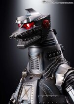 bandai-dx-mechagodzilla-1974-chogokin-diecast-figure
